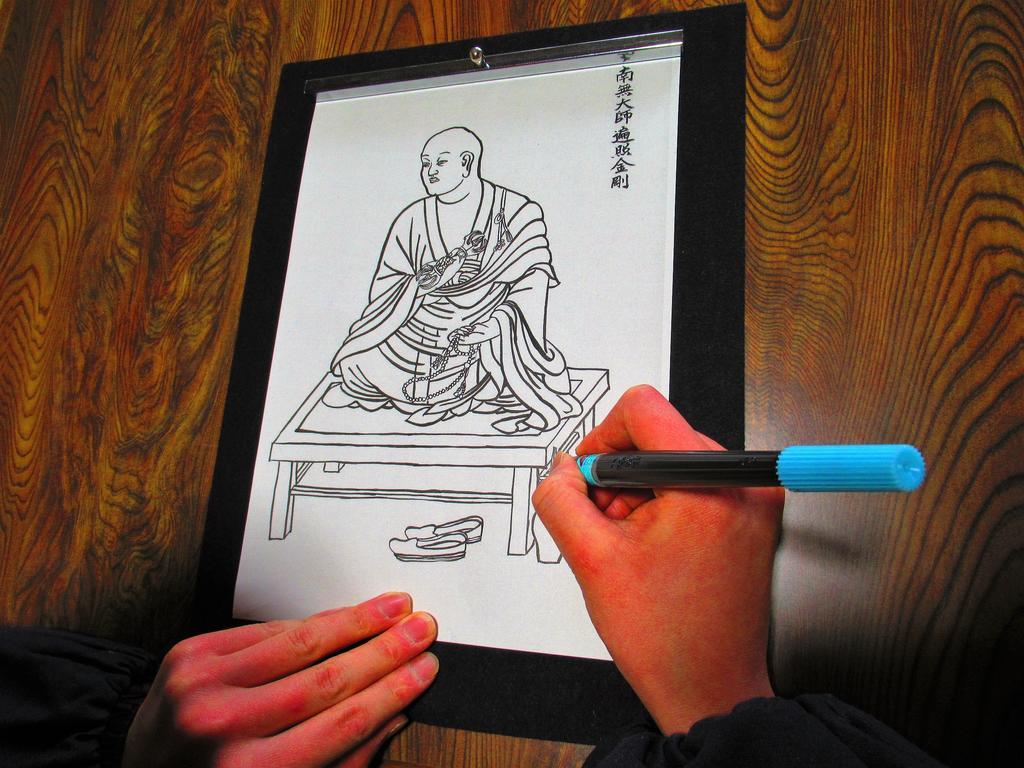 高野山 宿坊 熊谷寺 -Koyasan Shukubo Kumagaiji- Wakayama Dış mekan fotoğraf
