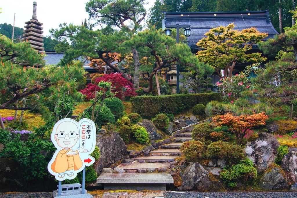 高野山 宿坊 熊谷寺 -Koyasan Shukubo Kumagaiji- Wakayama Dış mekan fotoğraf