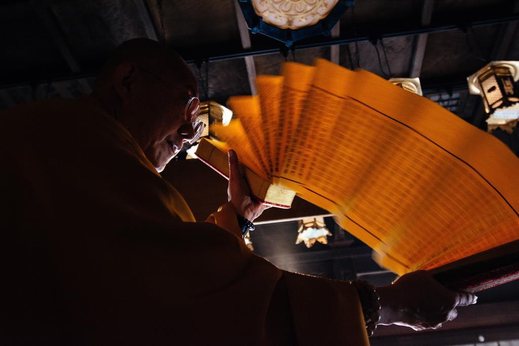 高野山 宿坊 熊谷寺 -Koyasan Shukubo Kumagaiji- Wakayama Dış mekan fotoğraf