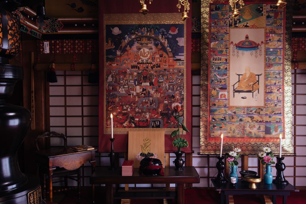 高野山 宿坊 熊谷寺 -Koyasan Shukubo Kumagaiji- Wakayama Dış mekan fotoğraf