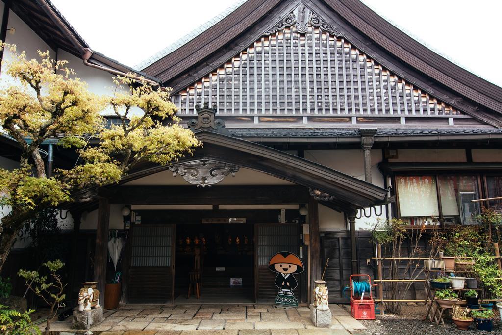 高野山 宿坊 熊谷寺 -Koyasan Shukubo Kumagaiji- Wakayama Dış mekan fotoğraf